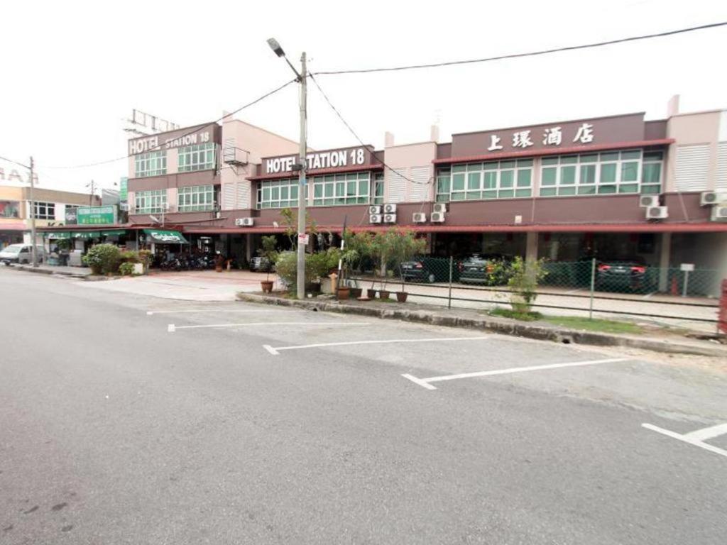 Hotel Station 18 Ίπο Εξωτερικό φωτογραφία