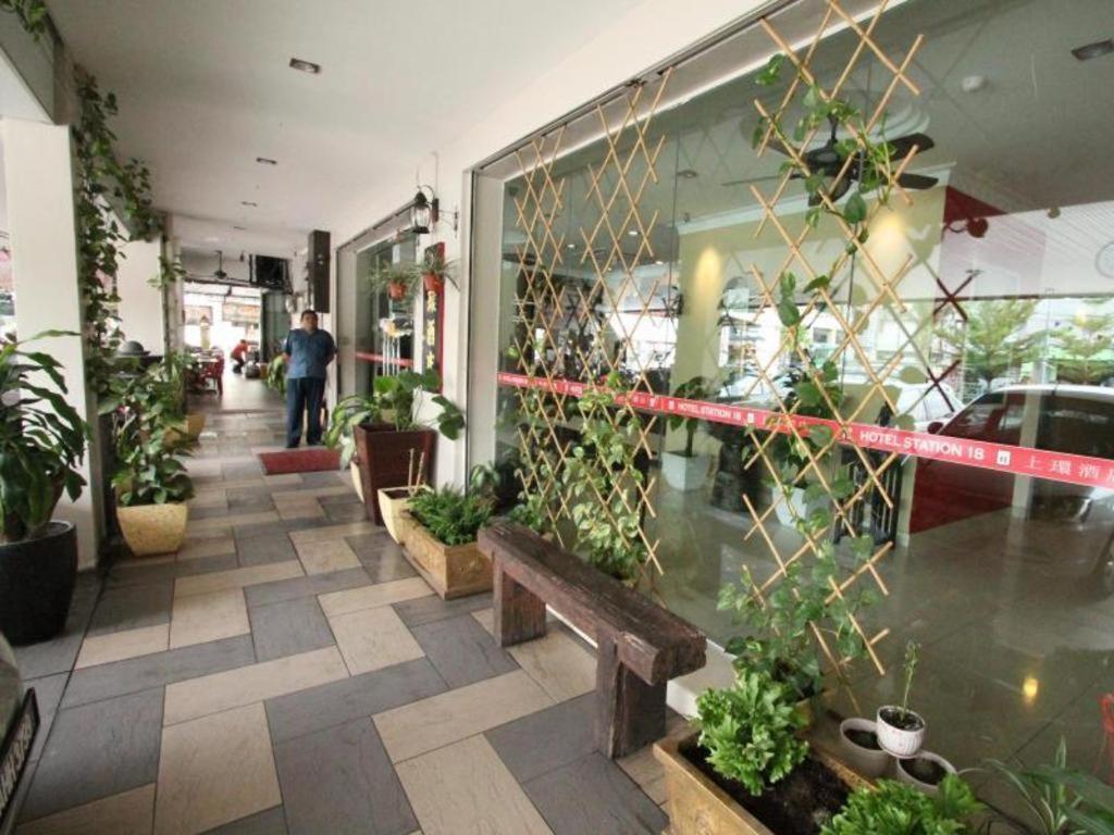 Hotel Station 18 Ίπο Εξωτερικό φωτογραφία