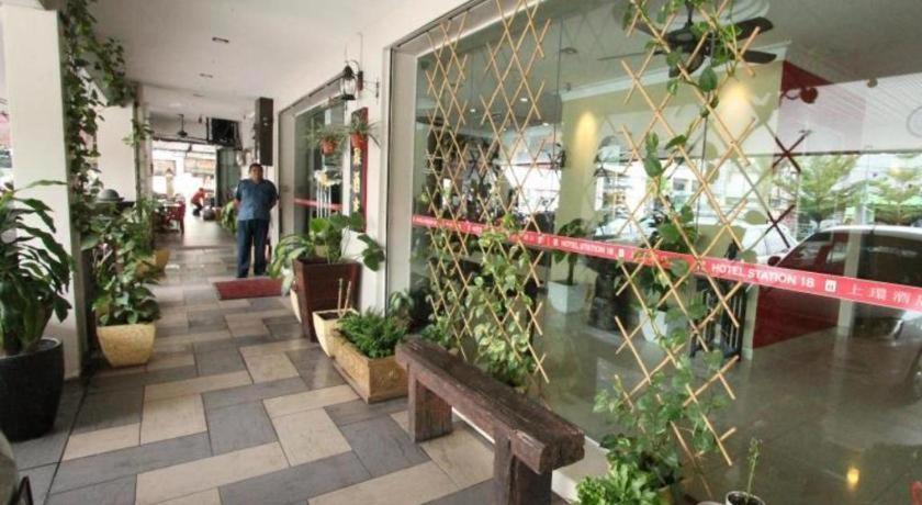 Hotel Station 18 Ίπο Εξωτερικό φωτογραφία